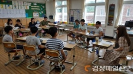 김천교육청, 김천학생 축제형 토론대회…3담꾼 육성