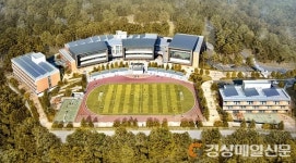 울릉도, 기숙형 거점중학교 공사 착착 