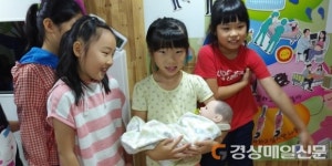 영양 입암초, 이동형버스 성교육