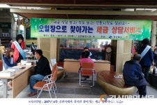 생활 속 세금고민, 시원하게 해결해드립니다
