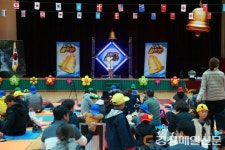 “엄마 내가 맞혔어요”…울진 가족 독서 골든 벨