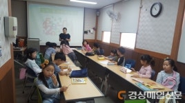 포항시립영암도서관, 독서의 달 맞이 독서주간 행사