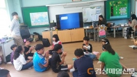 울릉 천부초등학교, 체험교육