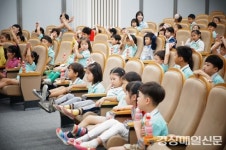 LG디스플레이, 아동 성폭력예방 인형극