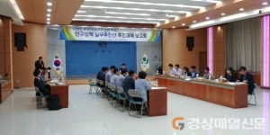 상주, 사람 중심 정책…사람 부르는 정책으로