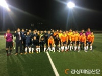 봉화협회장기 축구, 삼일클럽 V