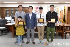 영주, 선비글판 문안 당선자 작품패 