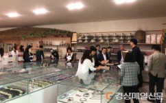 경북, 문화관광체육국 토론회