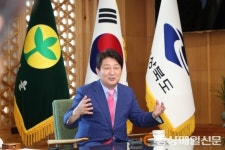 대구시장ㆍ경북지사 1일 교환 근무