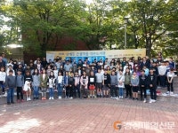 어린이 꿈잔치 ‘상대동 큰섬마을작은도서관 백일장’