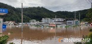 영덕 강구 오포리 우수저류시설, 펌프장 가동유무 밝혀라