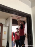 구미, 오아시스 하우스 사업