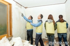 한울원전봉사대, 영덕 강구면 주변 정리 