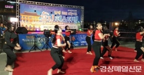포항시민, 자선공연 즐기며 품위 높였다