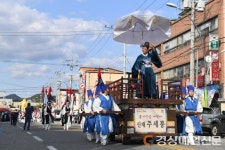 알싸한 향ㆍ쌉쌀한 맛이 매력적인 ‘영주풍기인삼축제’ 떠나자