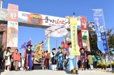 요리보고 조리봐도 “온통 삼이로구나”