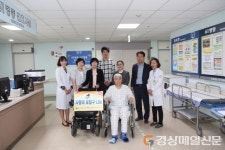 대구지방보훈청, 보조기기센터 업무 협약