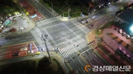 경산 “이제 야간 운전 걱정 마세요”