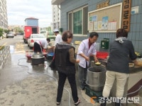 흥해읍 어르신 주름진 얼굴에 웃음꽃 ‘활짝’