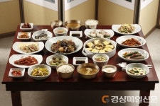 상주 창업식당, 전통음식 되살아나다