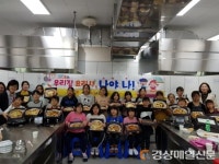 고사리 손으로 조물조물…우리집 요리사 “나야 나”