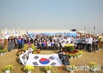 대구 서구, 독도의 날 기념 퍼포먼스 