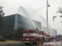 김천소방서ㆍ도로공사 합동소방훈련