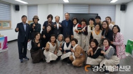 구미시 농업기술센터, 미래농업교육관 준공