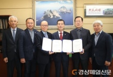 김제식ㆍ이수환 변호사, 포항시의회 법률고문에