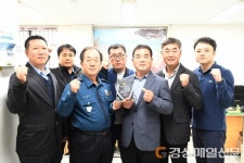 영덕경찰서, 3분기 베스트 형사팀 선정