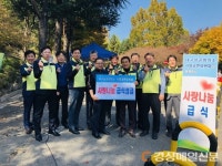 대구상의 창조경제위원회, 사랑나눔 급식봉사