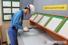 포항제철소 ˝11월은 품질의 달˝