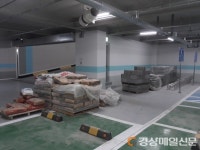 ‘포항 코아루타워’ 부실? 준공 검사