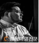 달성문화재단, 제14회 달성군립합창단 정기연주회