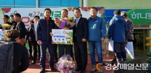 성주 김성배 씨, 농축산식품부장관상