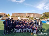 경산 봉황초 티볼부, 전국대회 ‘값진 성과’