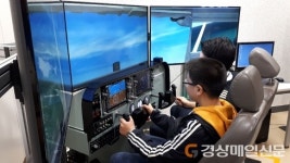 울진 후포면 사회보장협, 청소년 견학ㆍ체험