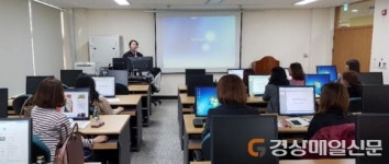 경산교육청, 정보화 역량 강화 연수