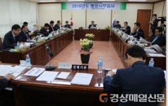 이칠구 의원 “수의계약 대부분 대구업체와…”