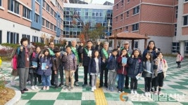 대구보훈청, 학교폭력 예방 캠페인  