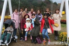  多문화, 틀림이 아닌 다름… 가을 정취 느끼며 함께 걸어요