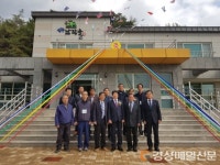 수륜면 남작권역 문화복지센터 활짝 