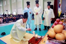 울진금강송의 가치 지키기…움직임 분주