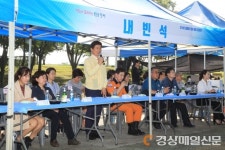 달서구 보건소 우수기관 선정