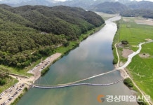 안동 도산서원 앞 잠수교 ‘침수 걱정 끝’