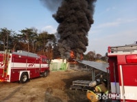 영주 태양광발전소서 화재 발생…인명피해 없어