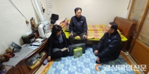 포항 대송면 홀몸 노인 동절기 안전 당부  