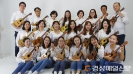 “힐링타임” 나니 우쿨렐레 앙상블 정기공연