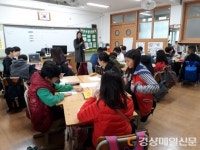 구미 도산초, 학생활동중심 수업 및 소프트웨어 교육