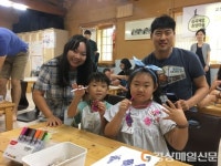 승곡ㆍ밤원마을 경관~숙박까지 최고 
